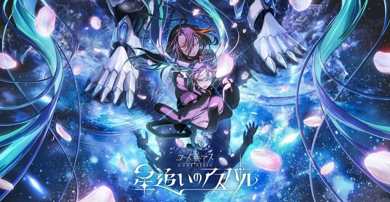 New Code Geass Anime “Star Chaser Aspal” Set for 2027