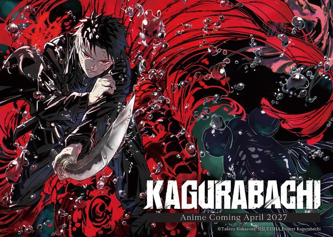 Kagurabachi is officially getting a TV anime in April 2027
