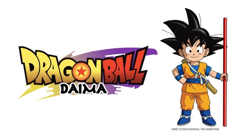 Dragon Ball DAIMA – The Complete Season Arrives on Blu-ray March 3, 2026