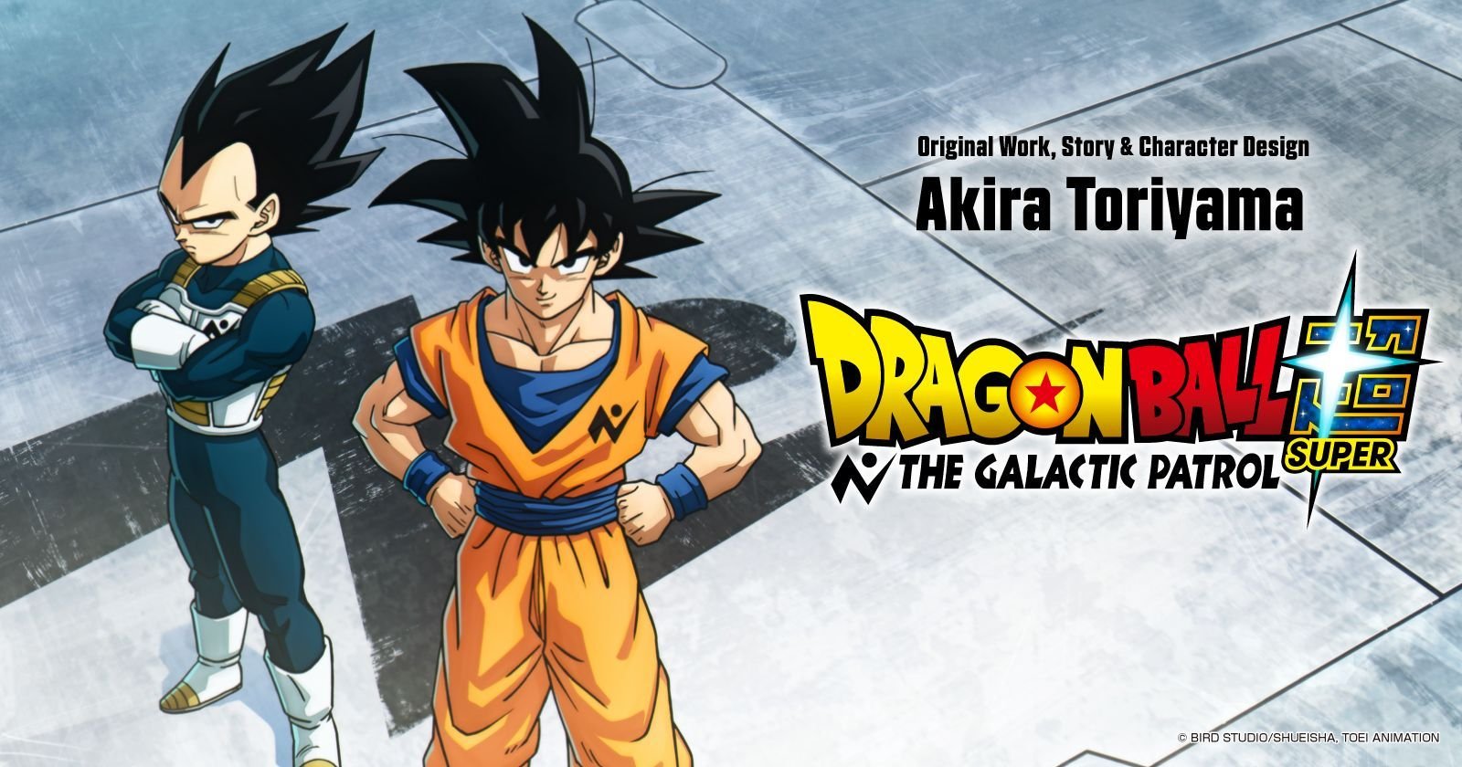 Dragon Ball Super: Galactic Patrol Joins Toei Animation’s AnimeJapan 2026 Exhibition