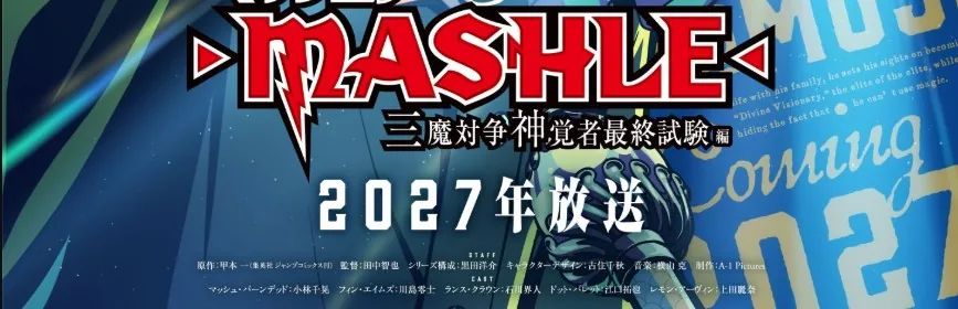 Mashle Mania Isn't Over: Season 3 of the Hit Magic Action Anime Confirmed for 2027