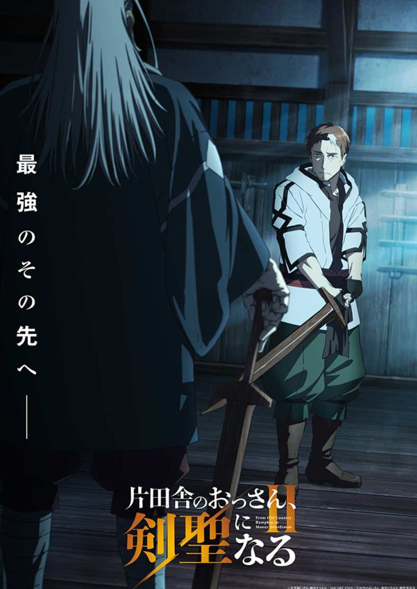 From Old Country Bumpkin to Master Swordsman Season 2